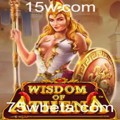 Explorando o Desafio Intelectual de WisdomofAthena no Cenário Atual